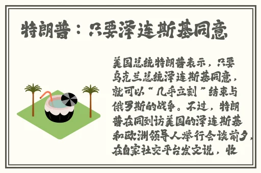 紫黑色蘑菇头律动紧致H