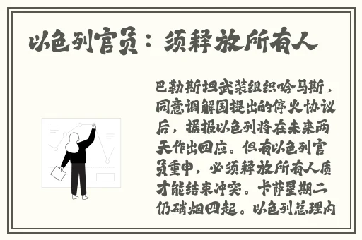JAVAPARSERHD夫妻