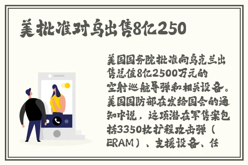 在床上打扑克不盖被子做剧烈运动的景象