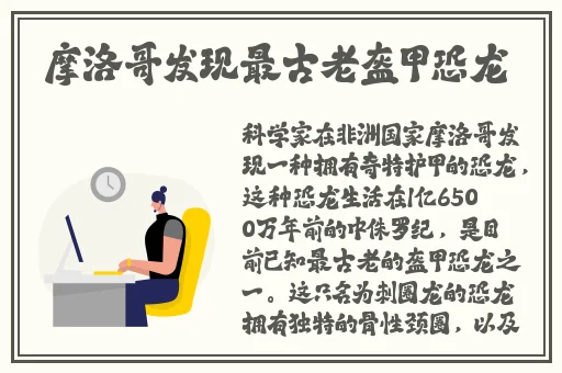 捕鱼上下分100元10000
