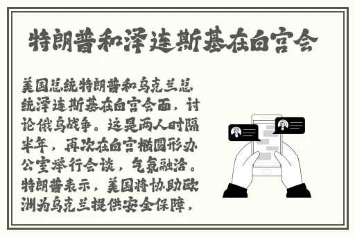 70岁老人gy607080的背景故事