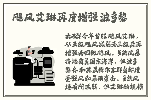 羞羞漫画在线观看首页登录
