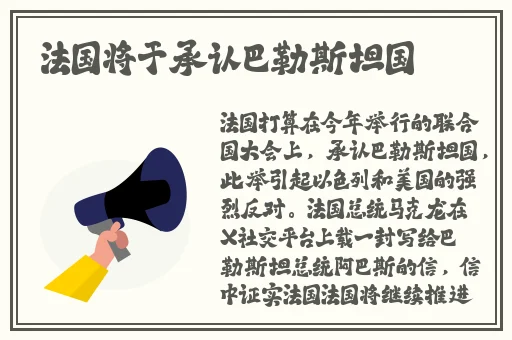 梅麻吕3d动画