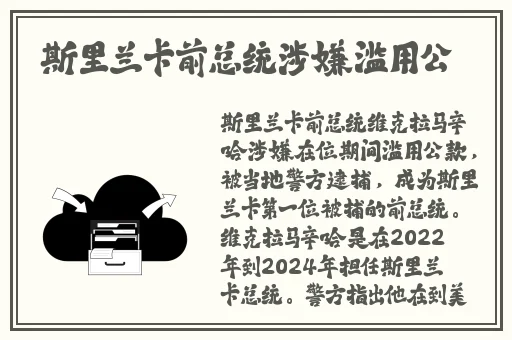 668.su黑料正能量入口密码