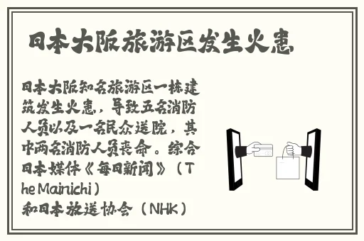 旅行者把小玩具调到十级怎么办