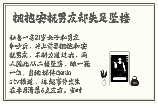 51cggua今日吃瓜