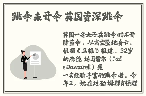 Y1111111手机在线观看
