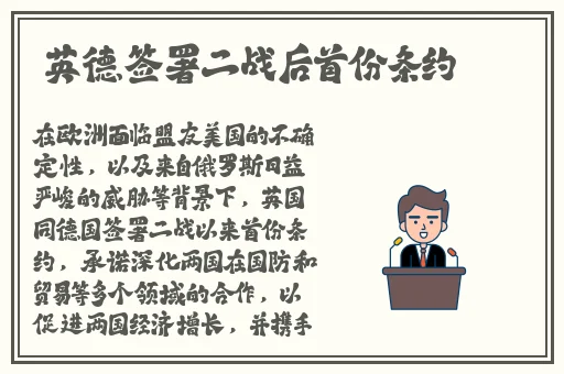 万篇长征-黑料不打烊zztt68