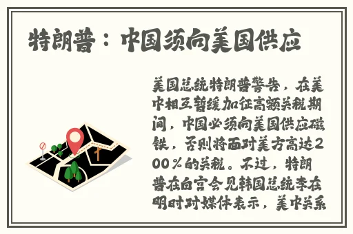 同城约会软件哪个好免费的