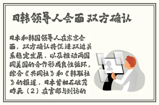 我是苏畅我回来了