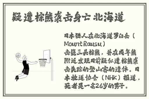 羞羞漫画网页入囗