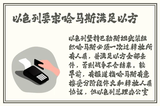 缓慢有力的挺进小洞视频