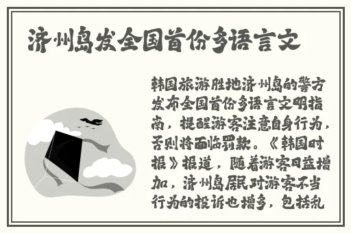 麻豆精品秘国产传媒AV绿帽社